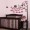 kids wall decal, tree wall decal, owl and tree wall decal, nursery wall decal