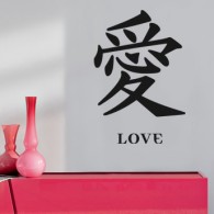 Kanji Wall Decals